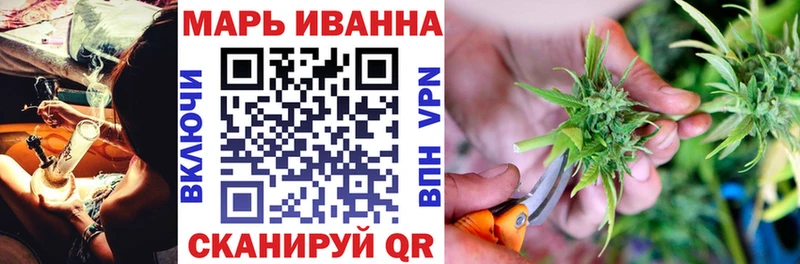 Купить закладку ГАШ  Каннабис  Alpha-PVP  Метамфетамин  КЕТАМИН  МЕФ  Дальнереченск