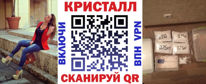 Купить где  Дальнереченск  АМФЕТАМИН VHQ 