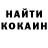 АМФЕТАМИН Розовый Osman Habibyanov