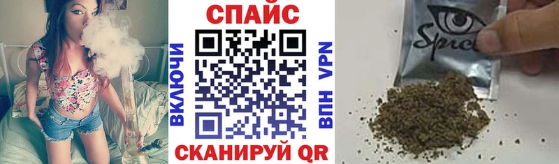 Купить закладки  Дальнереченск  БУТИРАТ GHB 