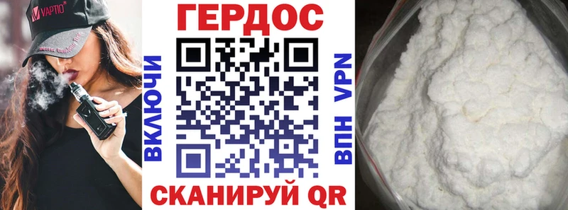 Купить  Дальнереченск  Героин Афган 