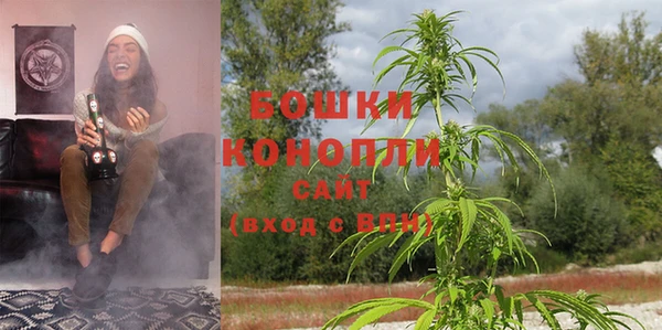 марихуана Аркадак
