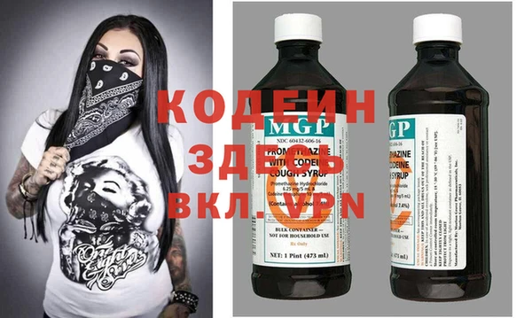 марихуана Аркадак